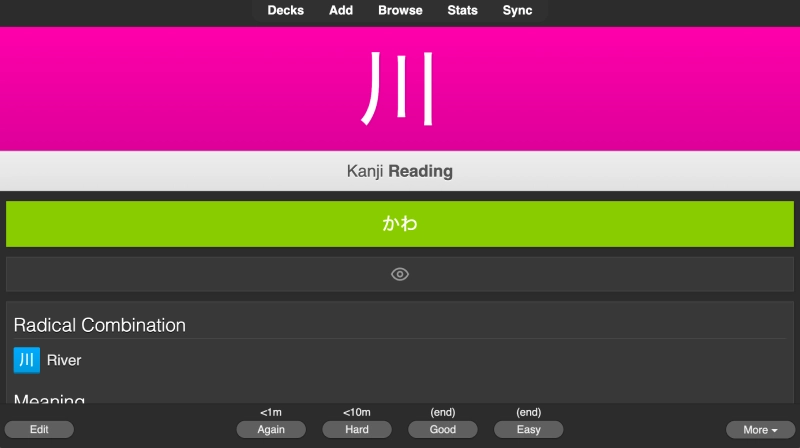 A screenshot of the home page of the wiki.